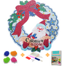 Kit Completo - Guirlanda com Pintura em Diamantes - Senhor Noel